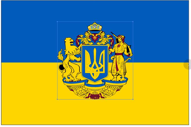 Kingdom of Ukraine Royal Old Official 3'X5' Flag Rough Tex®