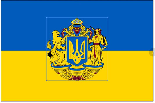 Kingdom of Ukraine Royal Old Official 3'X5' Flag Rough Tex®