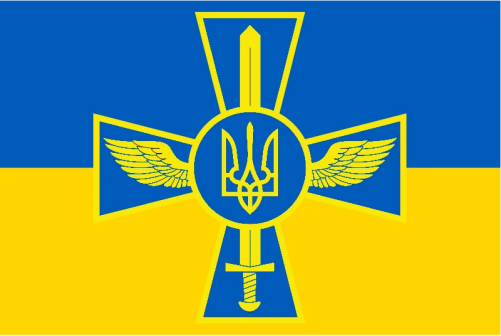 Ukraine Air Defense Force 3'X5' Flag Rough Tex®