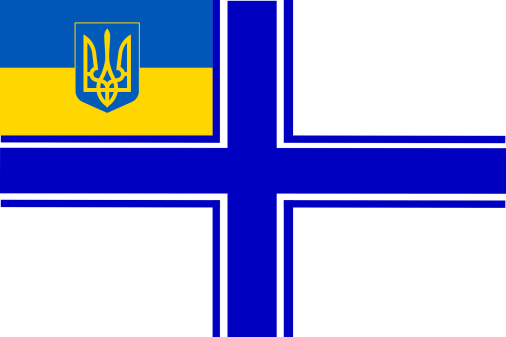 Ukraine Naval Ensign 3'X5' Flag Rough Tex®