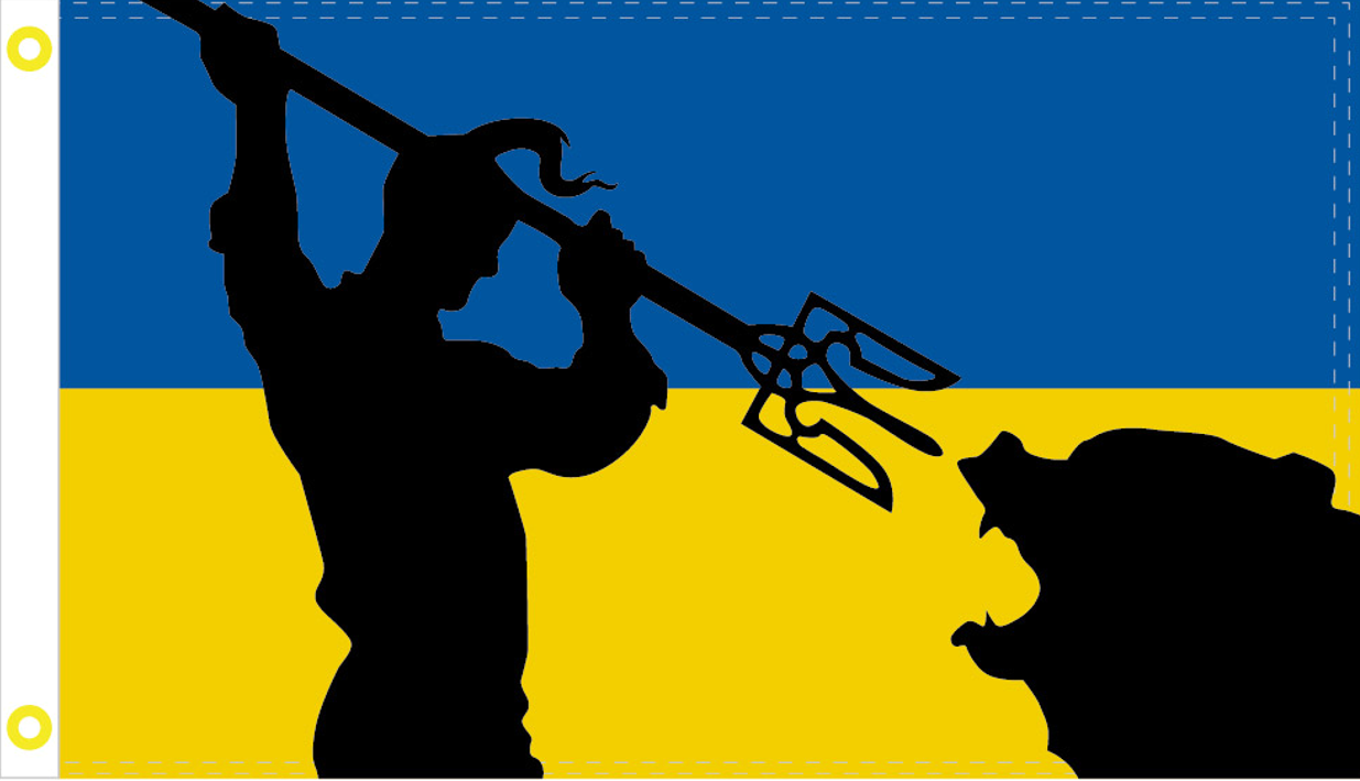 Ukraine Trident Bear 3'X5' Flag Rough Tex®